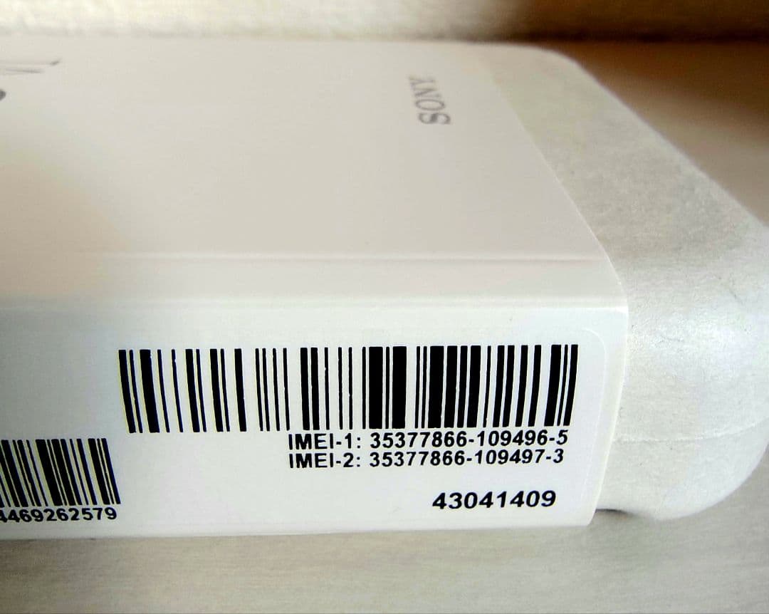 箱有.Sony Xperia 10 VI 人気ホワイト SoftBank