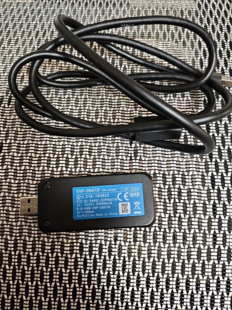 HaritoraX2+専用通信ドングルGX6 フルトラ