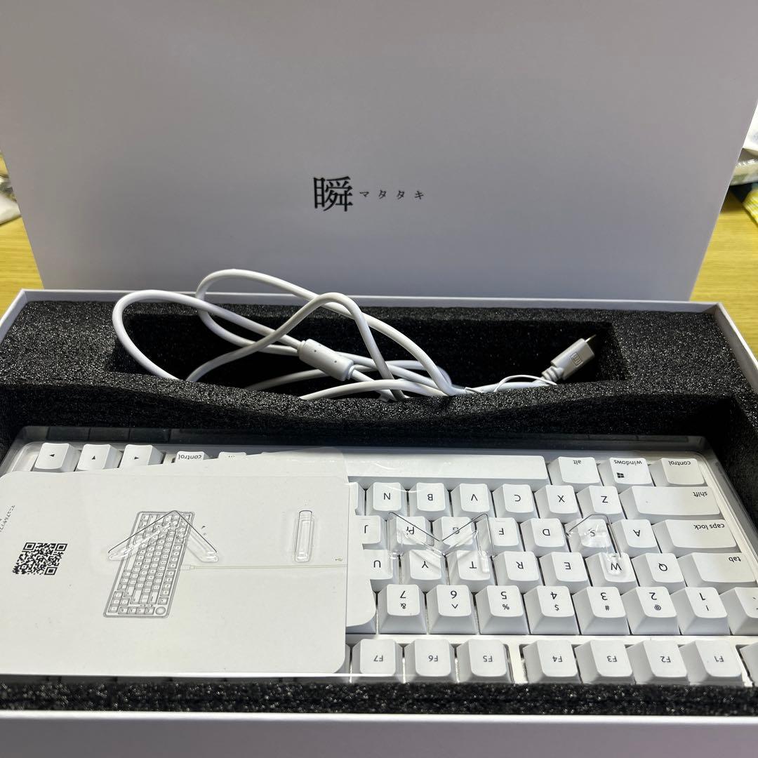瞬 キーボード - MATATAKI 新品