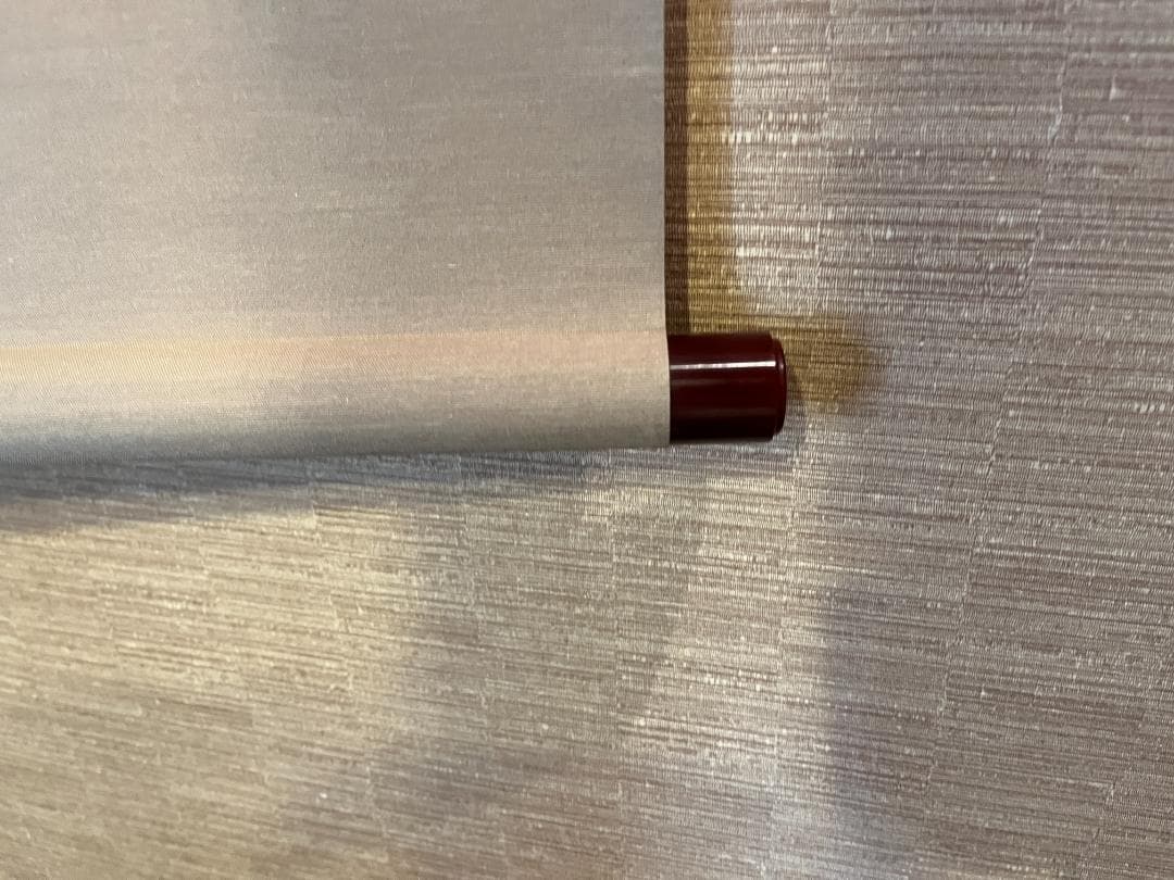 久田宗也　尋牛斎　茶掛軸　一行　蓬莱五雲中　茶道具　表千家