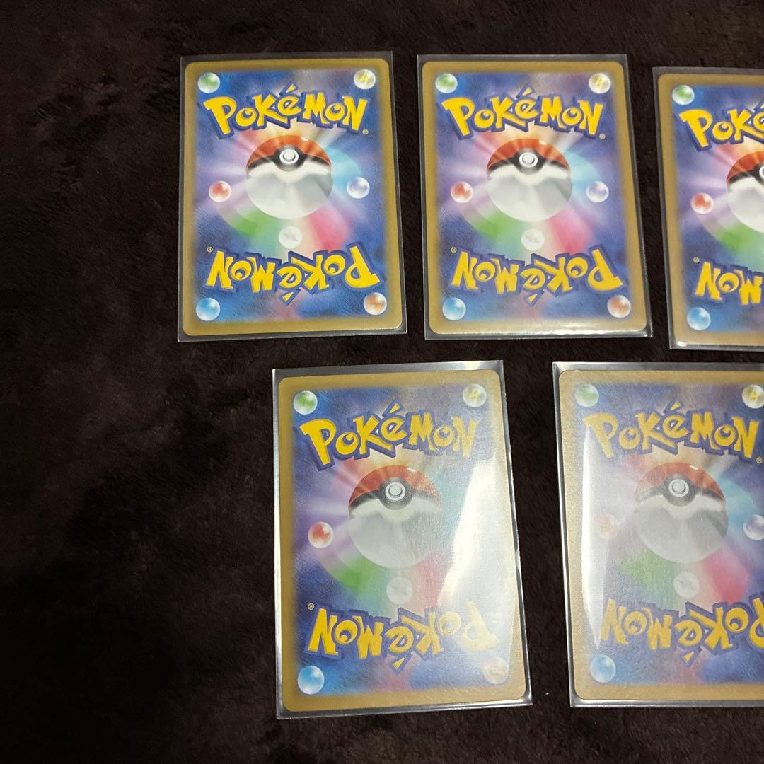 ポケカニャースexSAR.SRメガピクシーex SAR.SR サポとユカリSAR