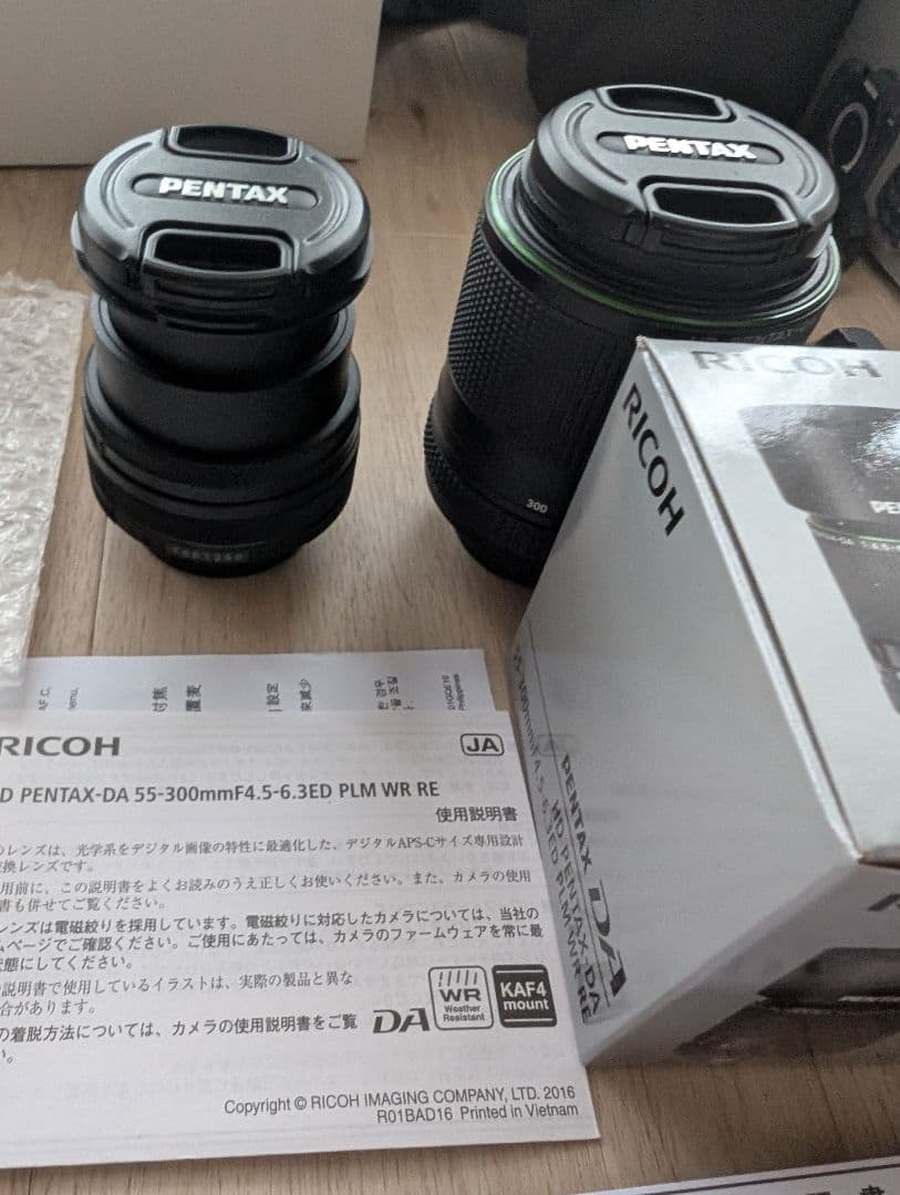 即発送★PENTAX K-70 300W ズーム RE キット（ ブラック）