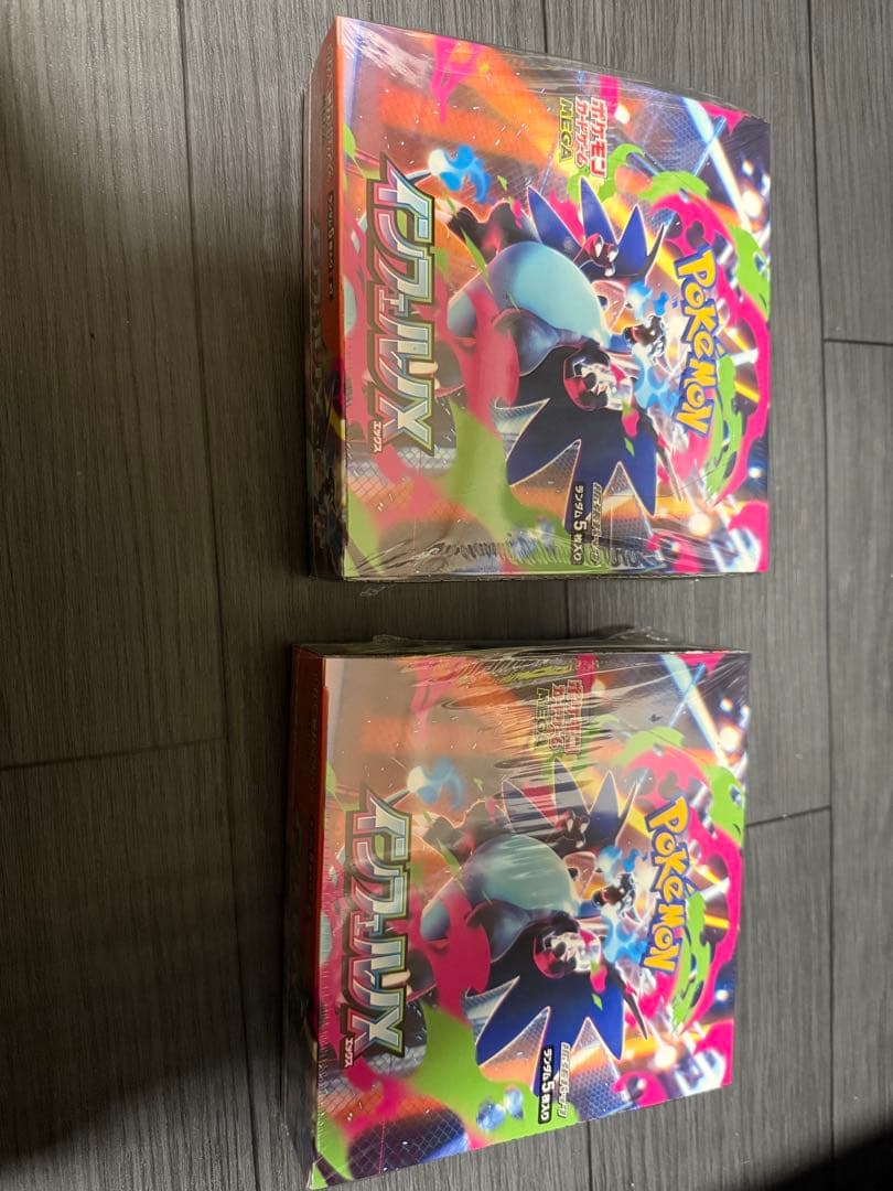 ポケモンカード　インフェルノX シュリンク付き　2BOX 新品　未開封