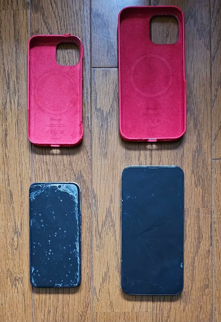 iPhone 12 mini iPhone 13 Pro Max セット 海外版