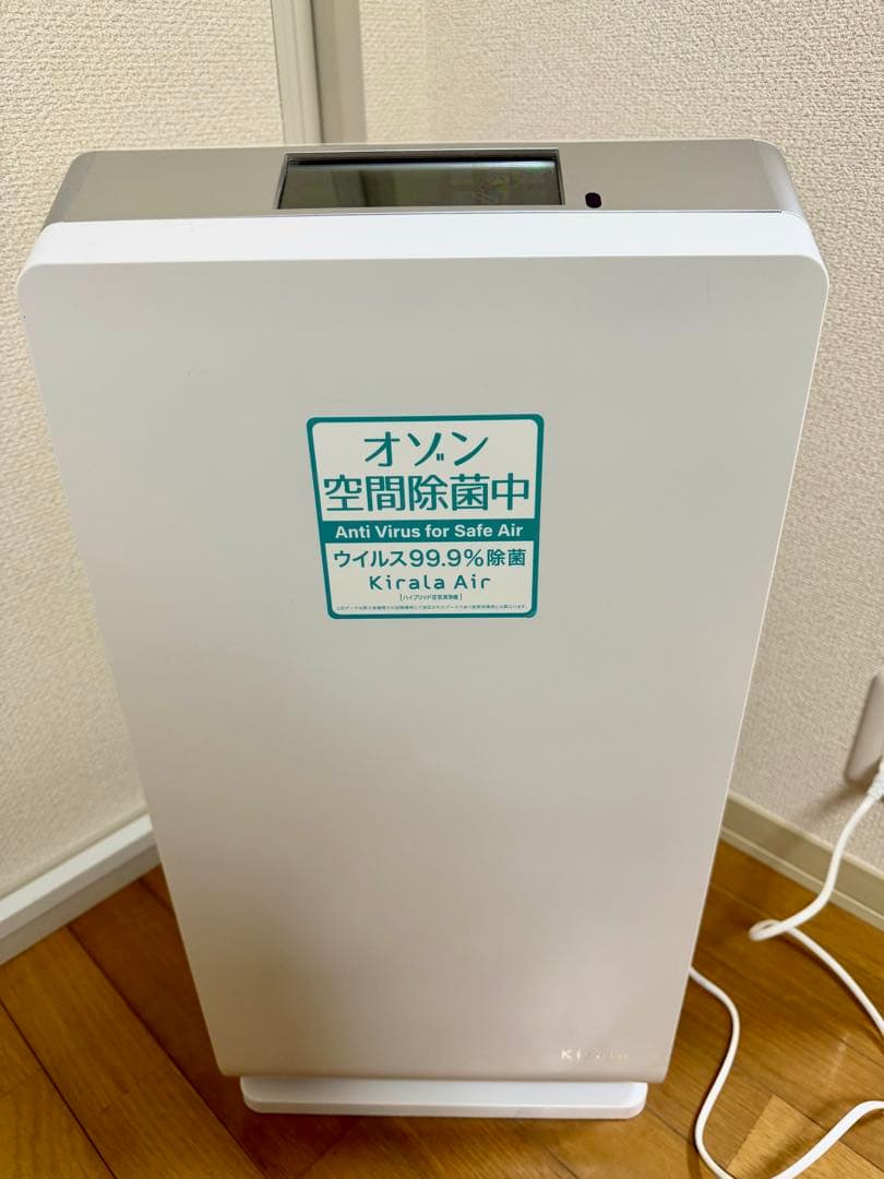 【美品】Aria Pro KAH-128 　空気清浄機 新品未開封フィルター付き