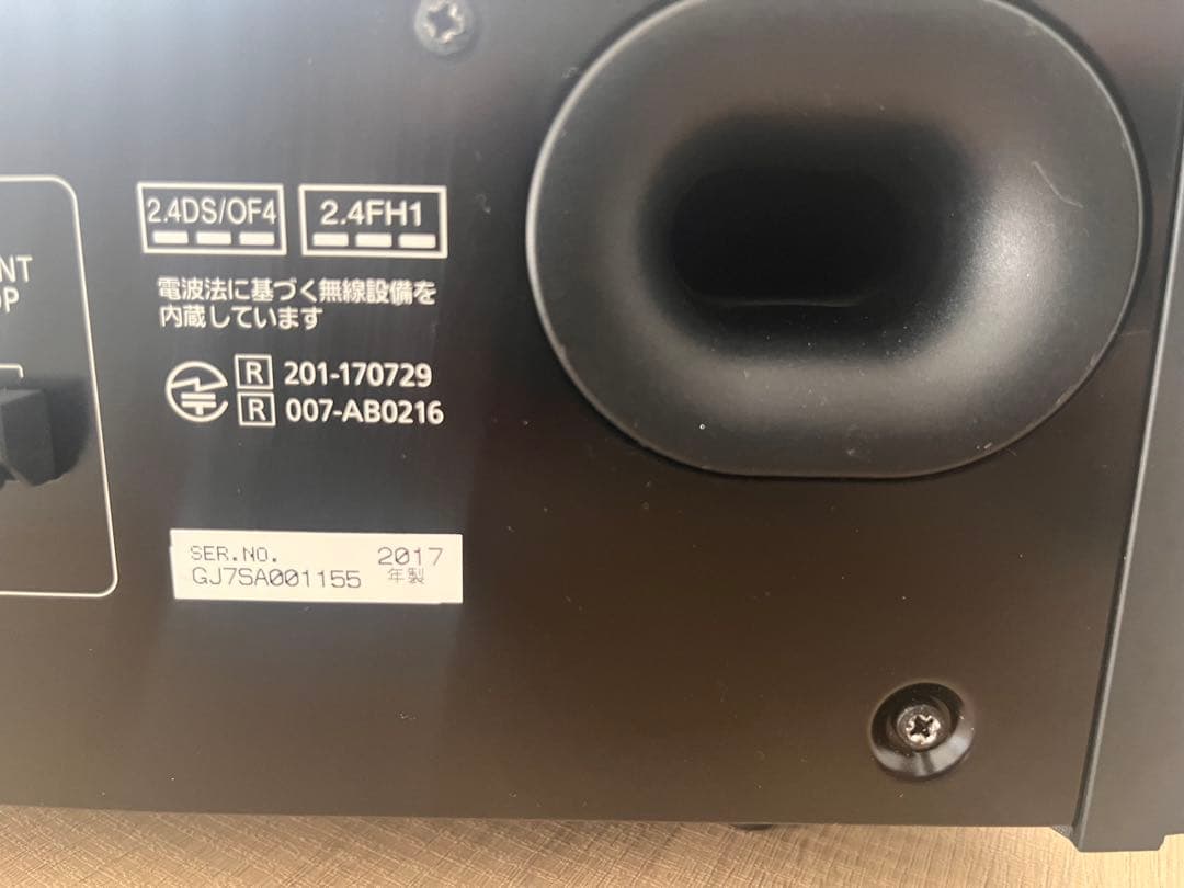 Technics SC-C70 OTTAVAf コンパクトステレオシステム