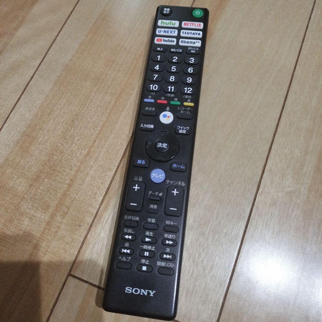 SONY 43インチ 4K液晶テレビ KJ-43X8000H