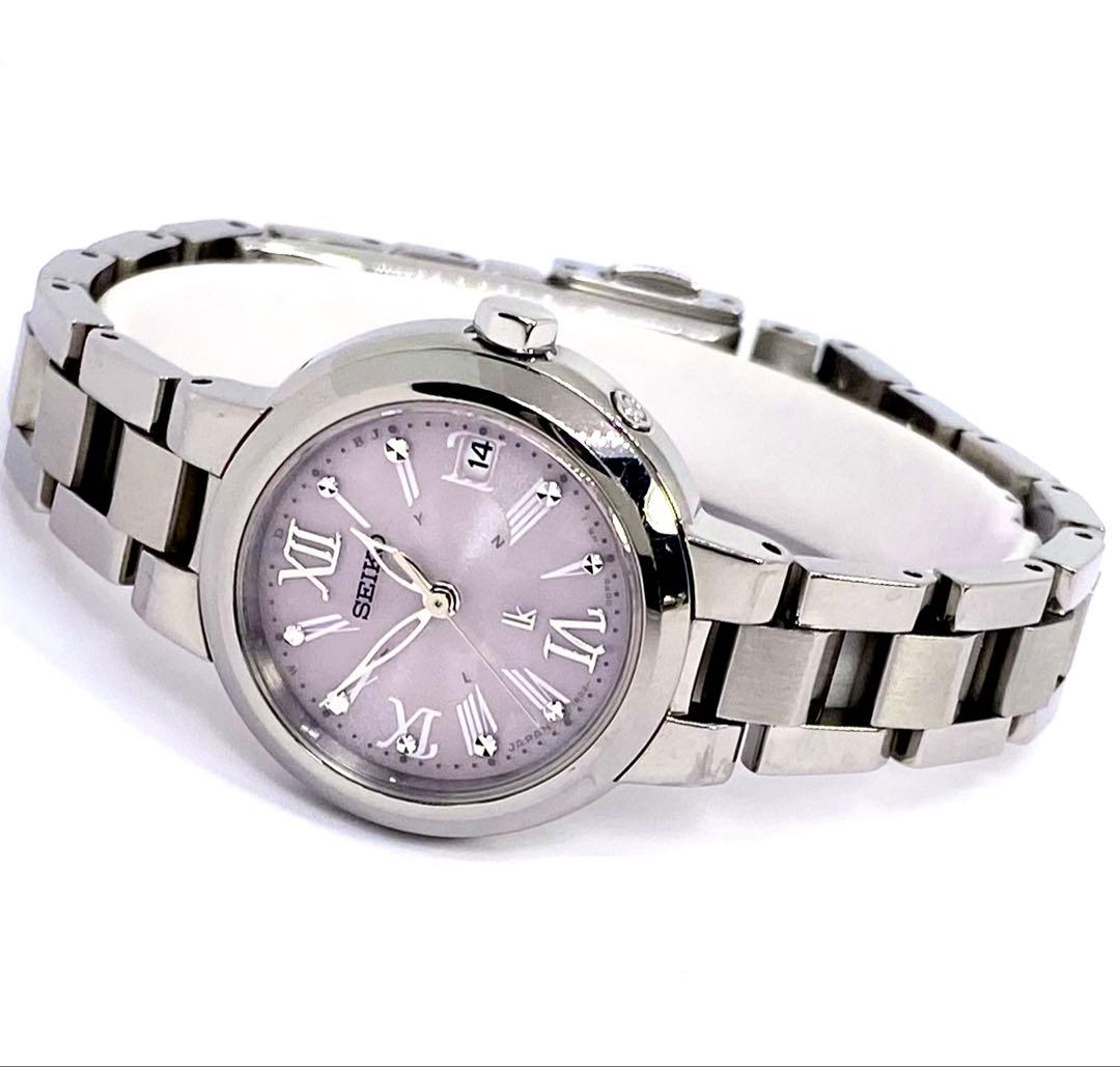 SEIKO☆LUKIA☆ルキア☆電波ソーラー☆ダイヤシールド☆耐磁☆58300円