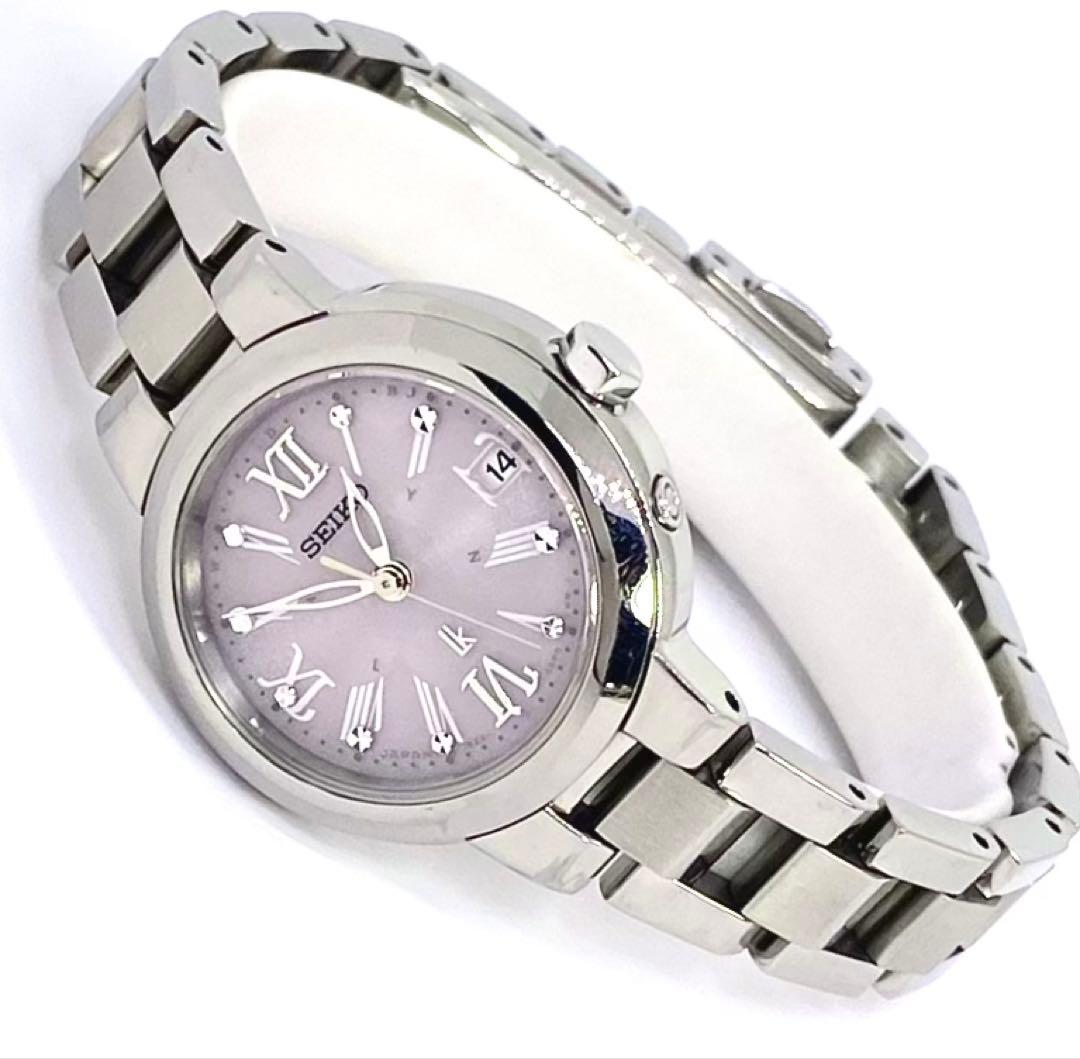 SEIKO☆LUKIA☆ルキア☆電波ソーラー☆ダイヤシールド☆耐磁☆58300円