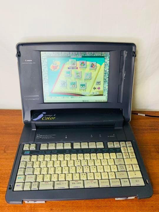 Canon ワープロ　J1HX