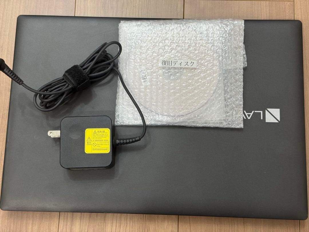 LAVIE Note Standard NS700/KAB カームブラック