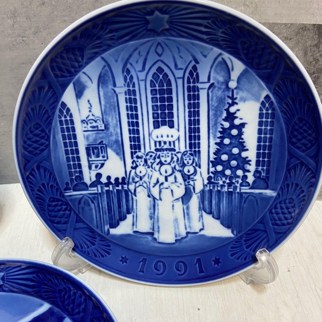 ロイヤルコペンハーゲン　イヤープレート8枚　カップソーサー3客　セット