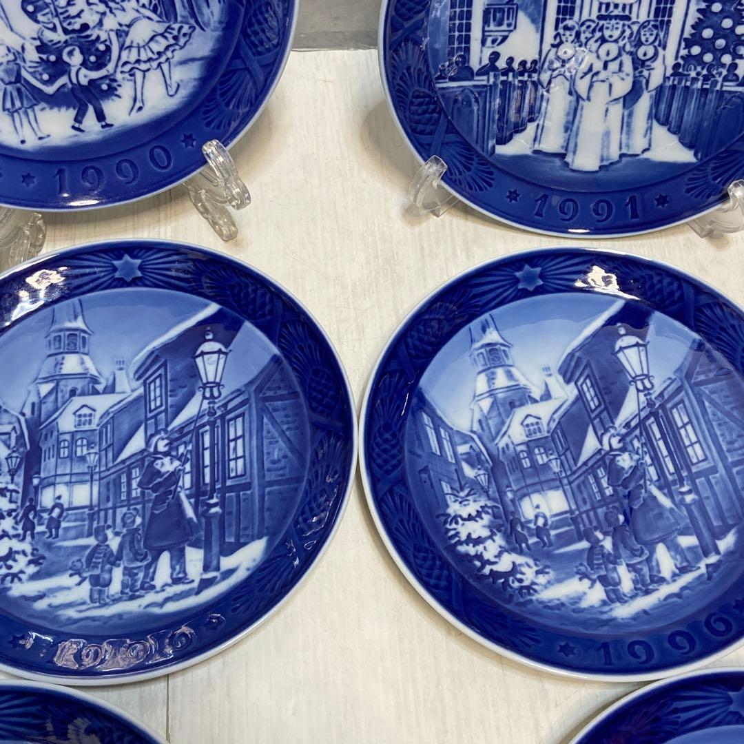 ロイヤルコペンハーゲン　イヤープレート8枚　カップソーサー3客　セット