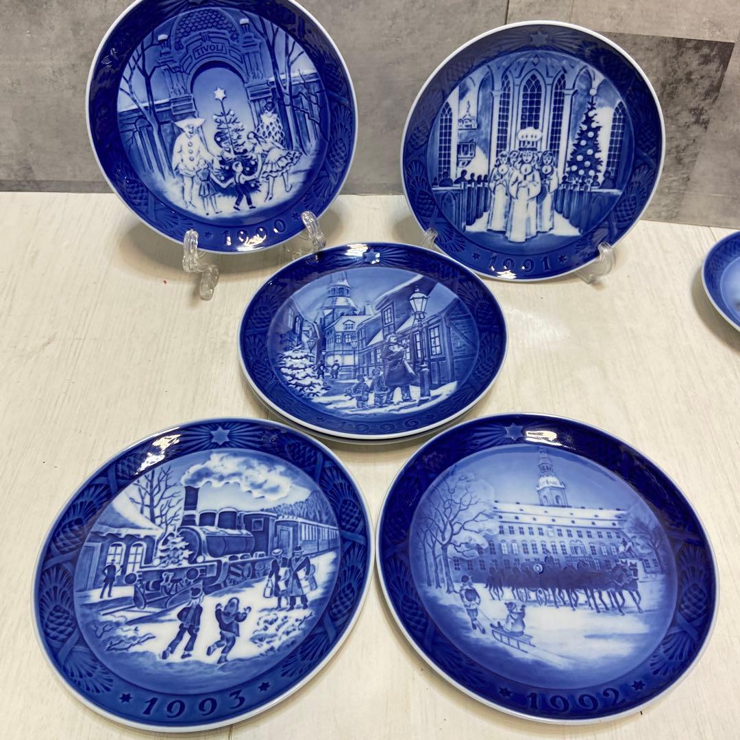 ロイヤルコペンハーゲン　イヤープレート8枚　カップソーサー3客　セット