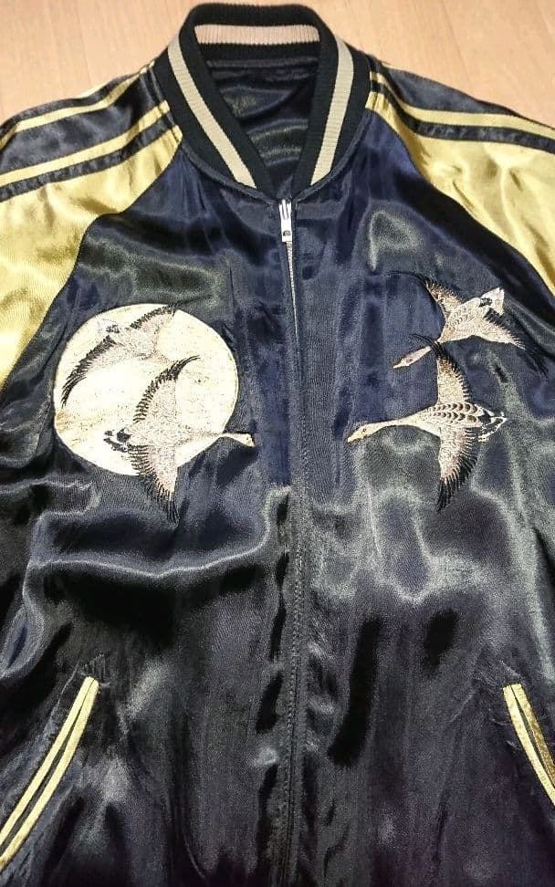 花旅楽団 「雁と富士山」スカジャン リバーシブル