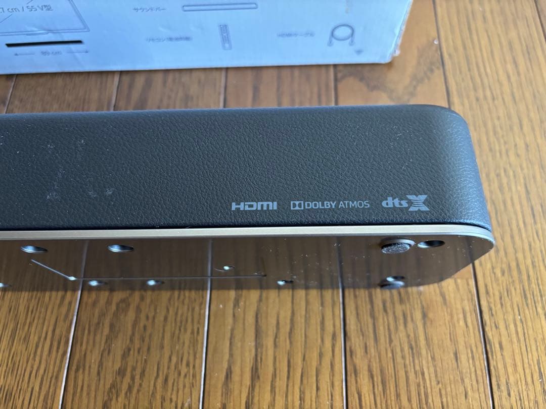 ソニー サウンドバー 「HT-X8500」ドルビーアトモス他対応