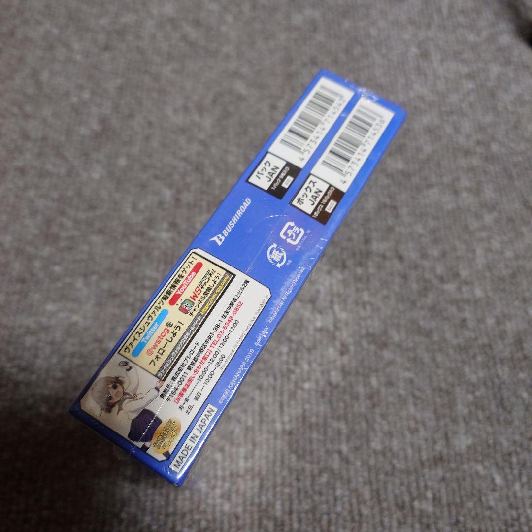 ソードアート・オンライン　ヴァイス　box　10th 未開封