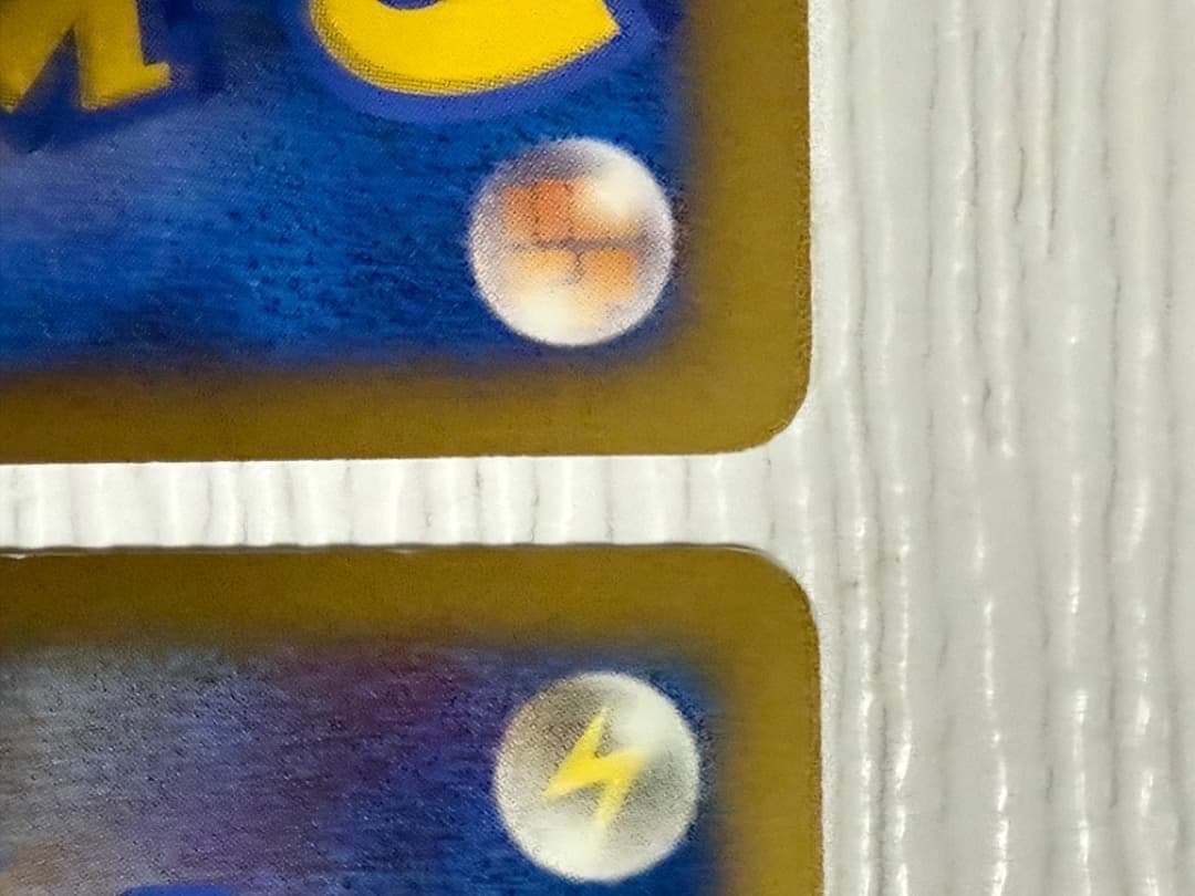 ギザみみピチュー　アルセウス　映画公開記念ランダムパック2009 超克の時空へ