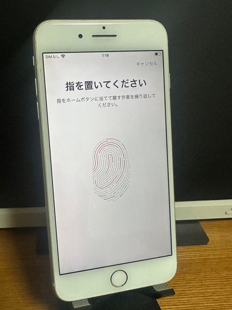 み*す様 iPhone 8 Plus 256GB