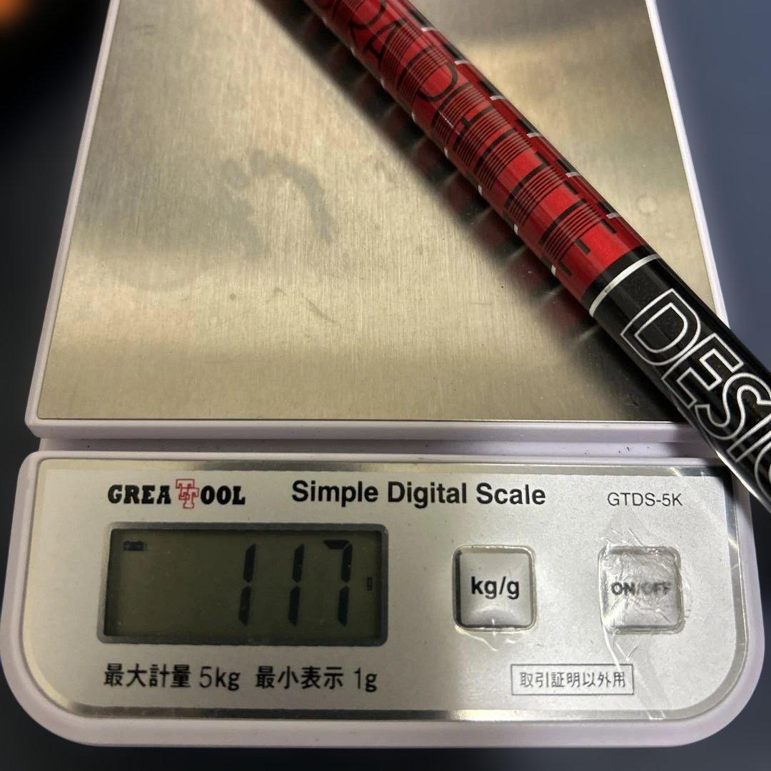 ツアーAD VF-6s（ブリヂストンスリーブ付）