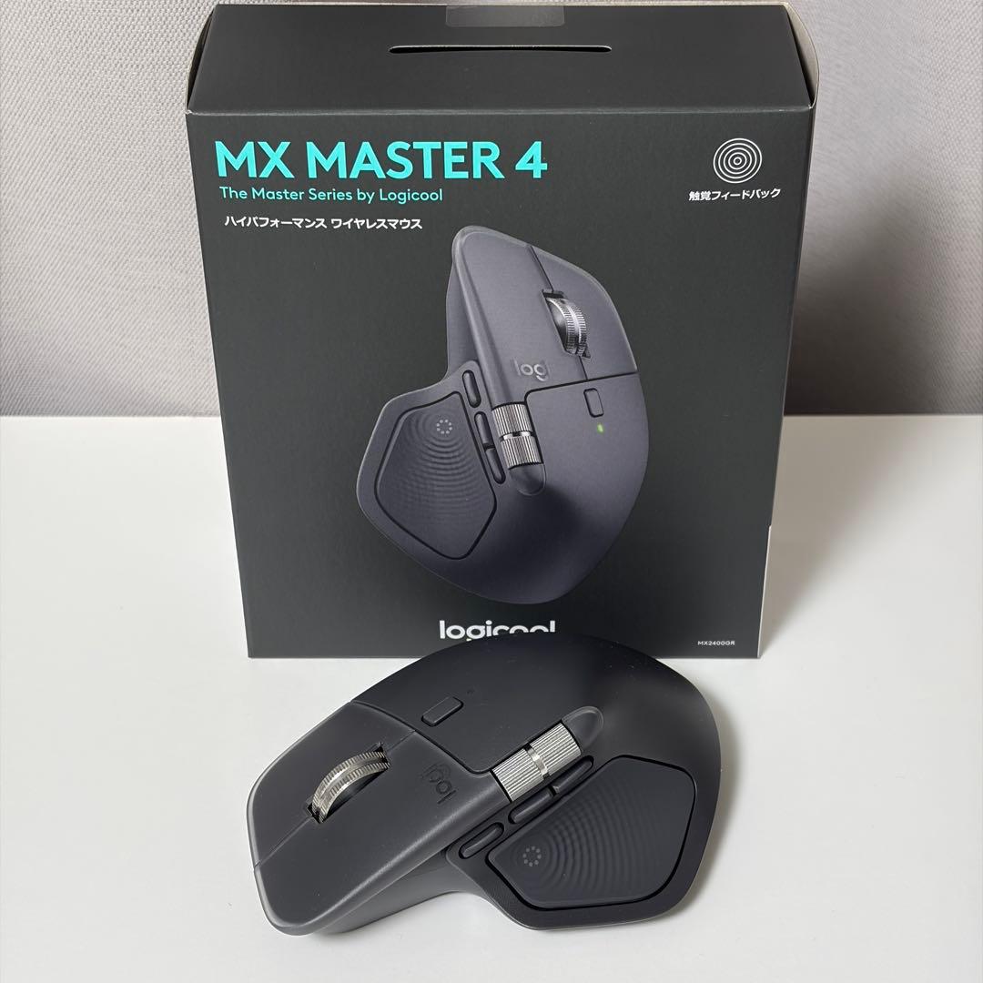 【ほぼ新品】Logicool MX Master 4 LogiBolt 箱あり