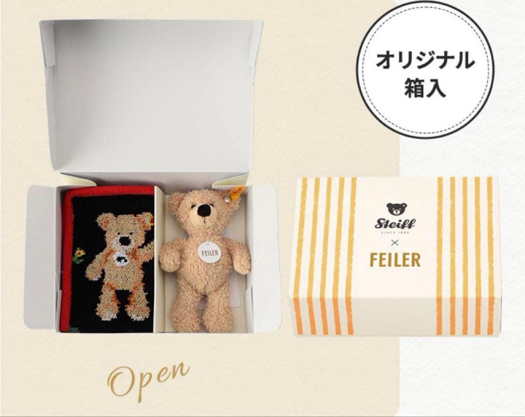 Steiff×Feller シュタイフテディベアーズアンドハイジセット
