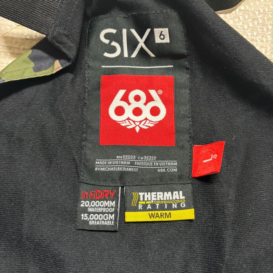 ラスク686 スノーボードウェア セットアップ L迷彩カモフラ ビブパンツ