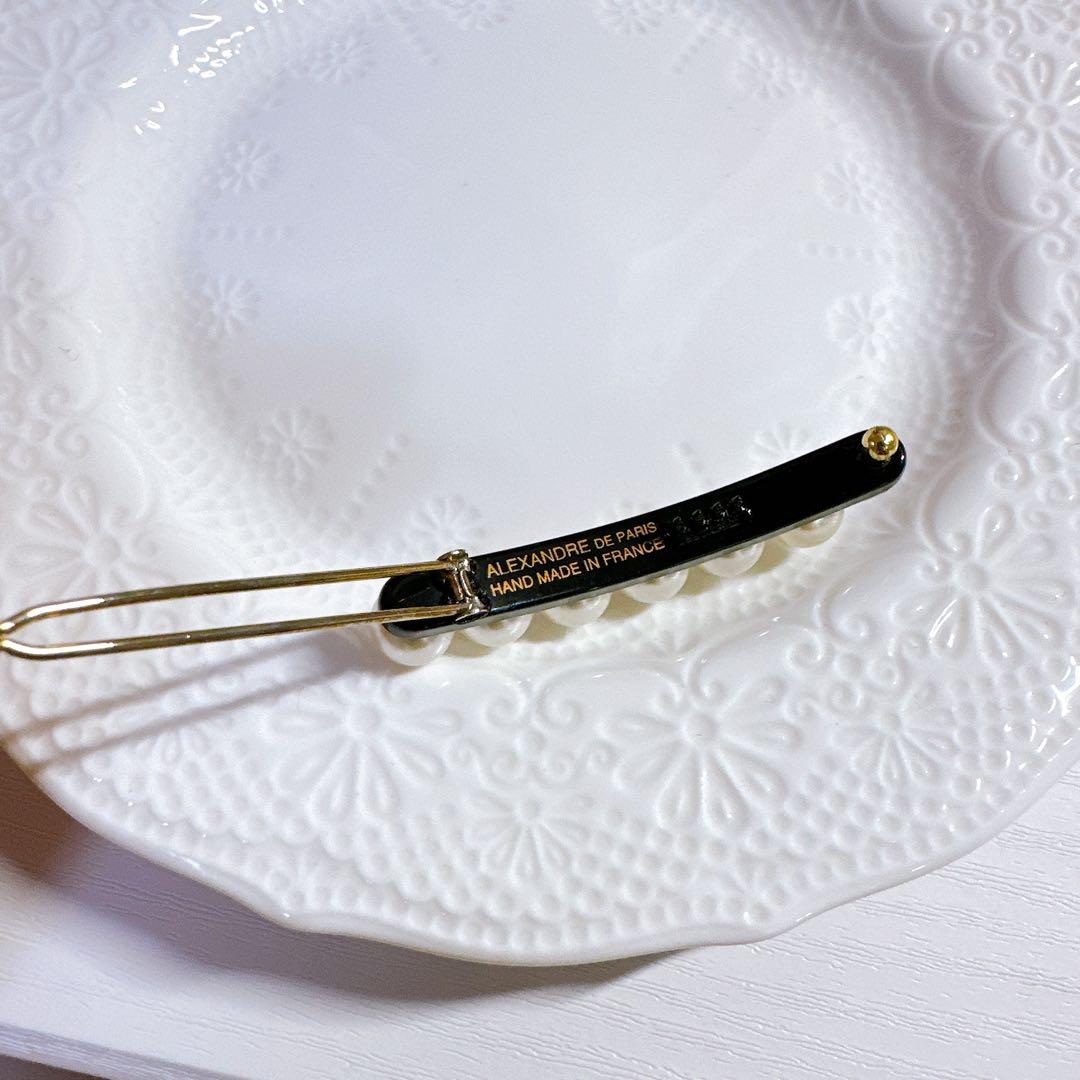 ALEXANDRE DE PARIS パール　ボールピン