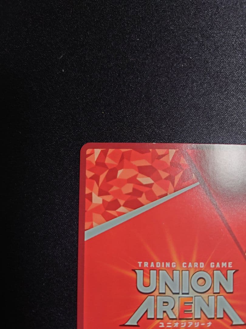 【ユニオンアリーナ】 アルティメットまどか 星3 パラレル サインカード　★3