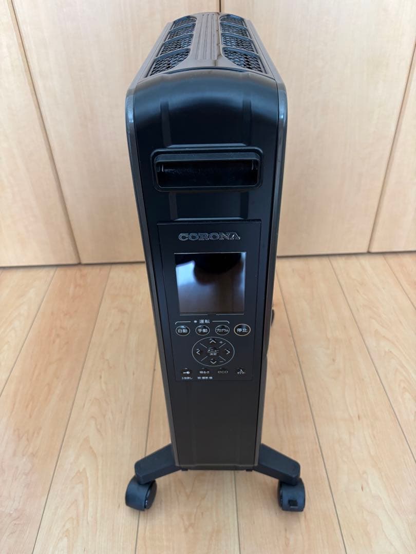 CORONA DHS-1519 2020年製　美品