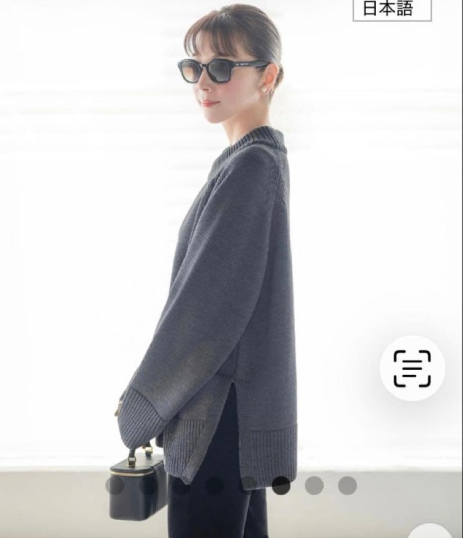 フォクシー　 デイジーリン しっとりウールセーター Hampton Madam