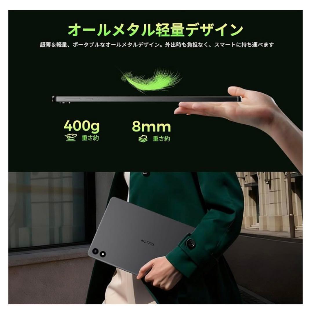 【初登場 Android15 タブレット10インチRebotAiタブレット8コア