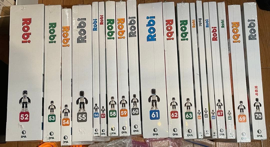 (ジャンク)初代ロビ　開封済創刊号〜70号(完結号)全巻