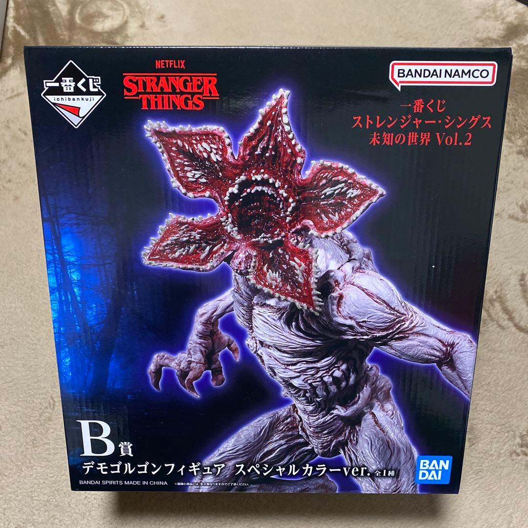 一番くじ ストレンジャー・シングス 未知の世界 Vol.2 A賞B賞フィギュア