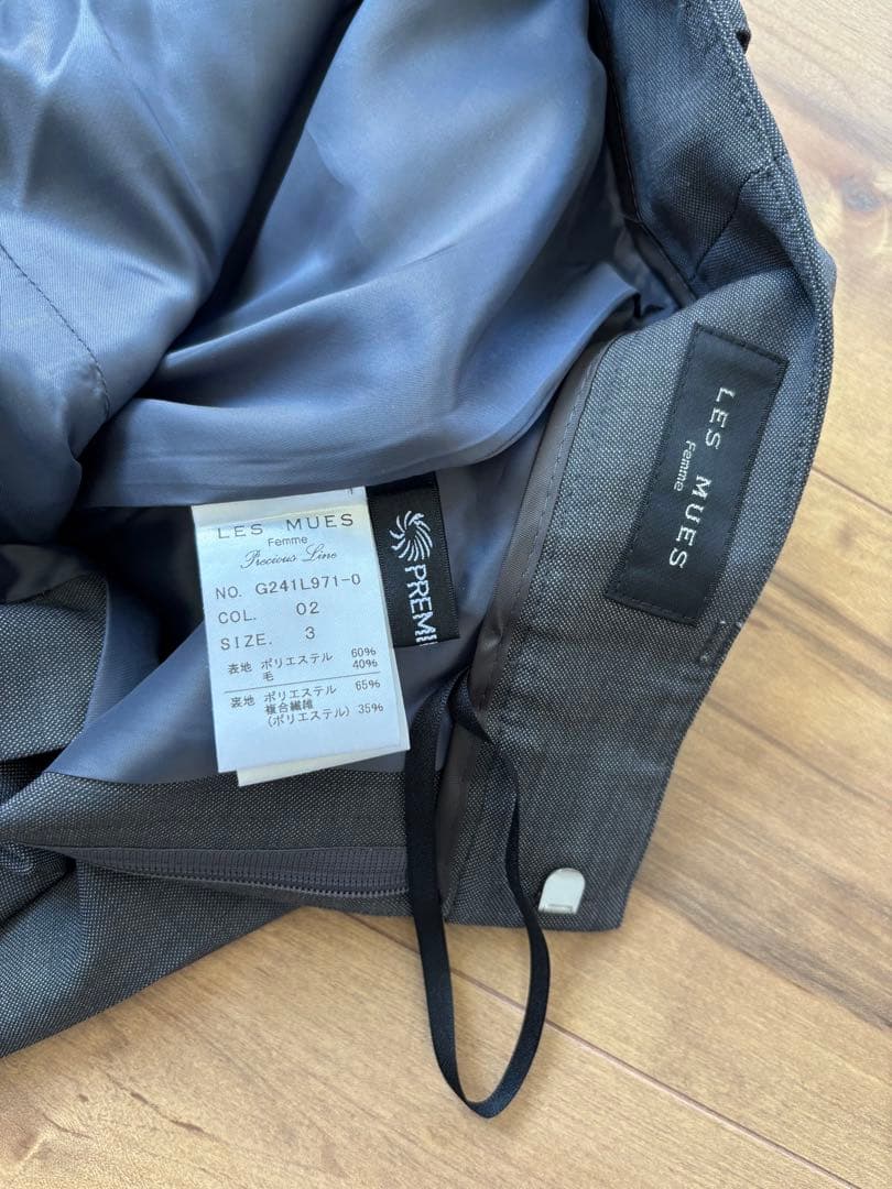 ゆき様　AOKI 洗える360°キレイテーラードジャケット グレー パンツスーツ