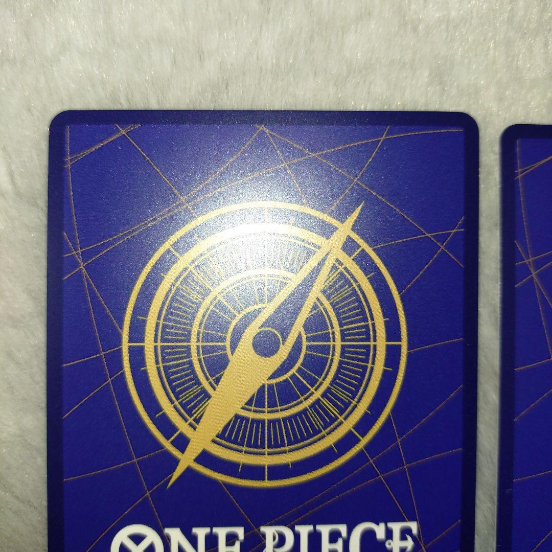 ワンピースカード パラレル ボーナスパック ゾロ サンジ