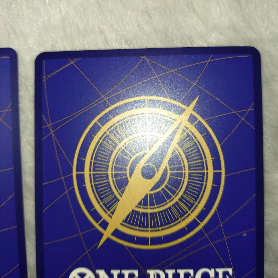 ワンピースカード パラレル ボーナスパック ゾロ サンジ