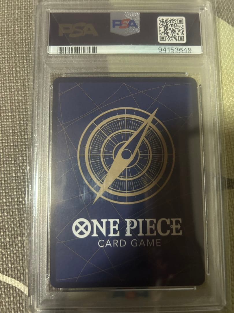 ボア・ハンコック SR パラレル PSA10