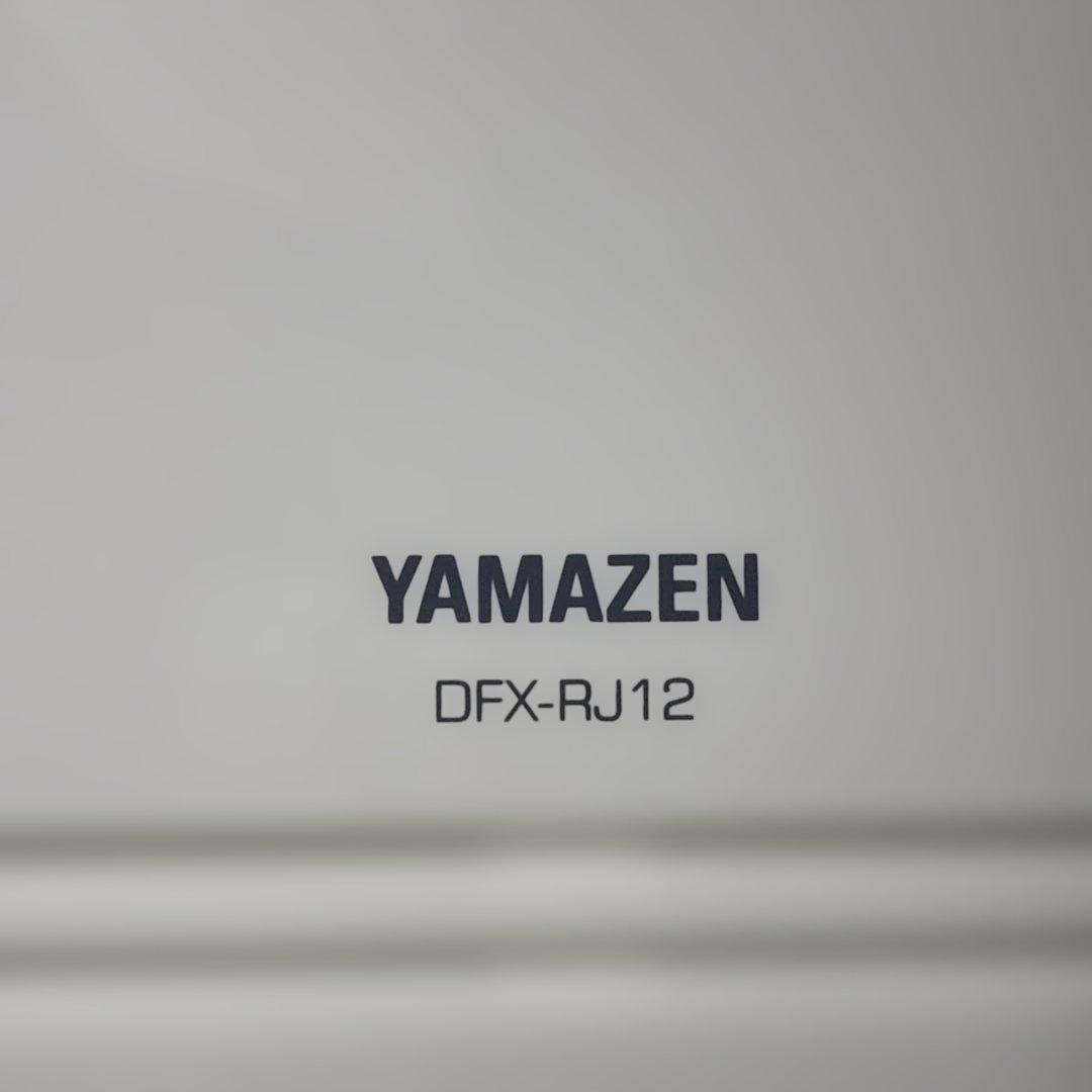 新品未使用品　山善　脱衣所温風ヒーター　DFX−RJ12 2016年製