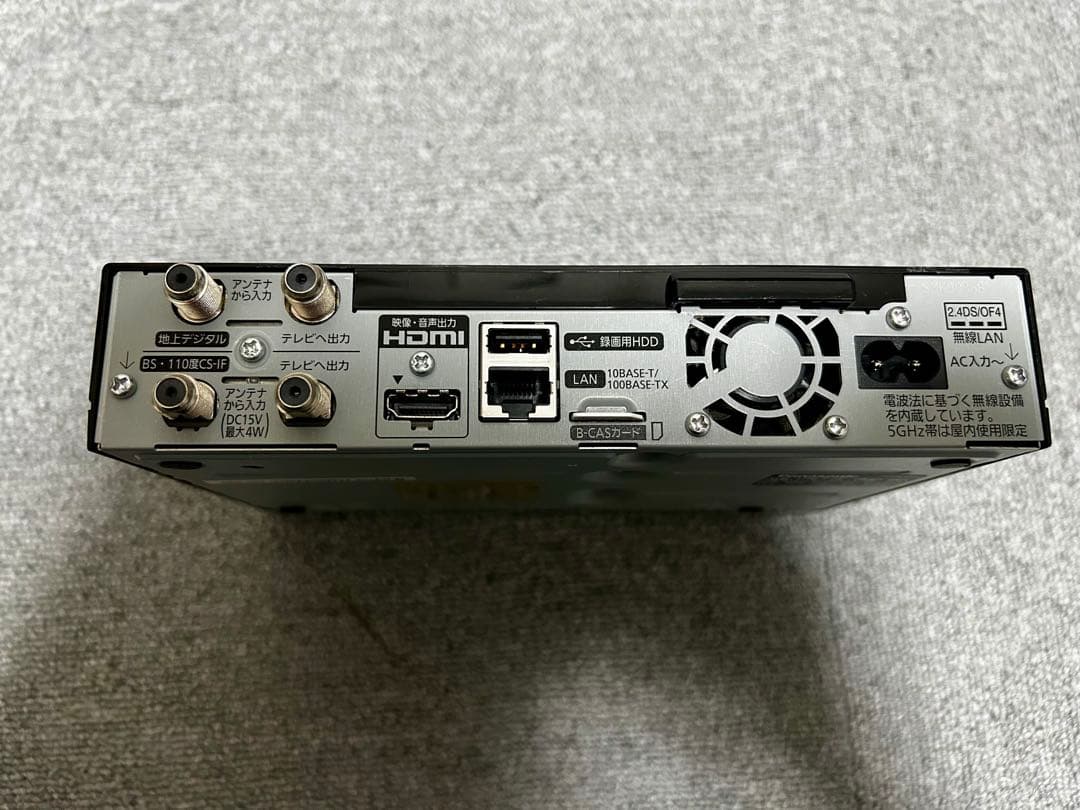 パナソニック 10V型 液晶テレビ プライベート・ビエラ UN-10T7D