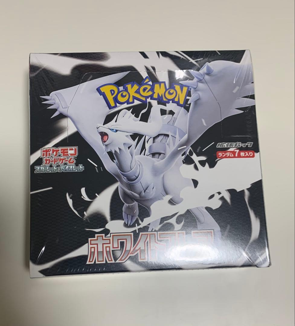 シュリンク付きホワイトフレア ポケモンカードゲーム スカーレット&バイオレット