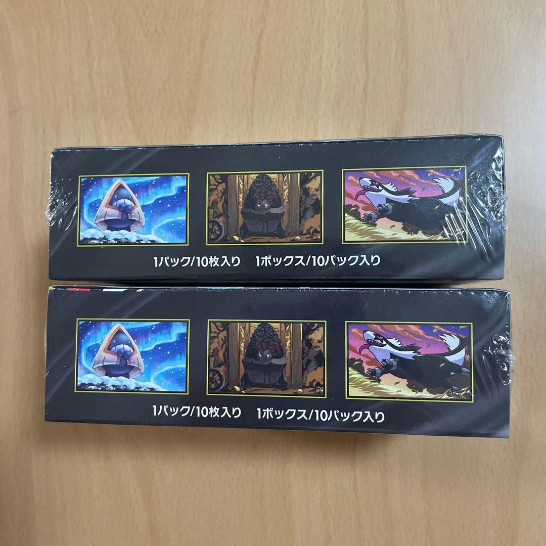 MEGA ドリームex シュリンク付き 2BOX