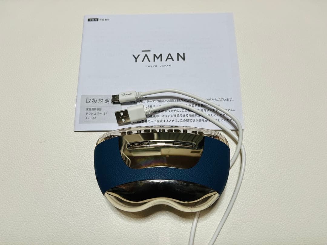 YAMAN 美顔器 YJFD2 ネイビー