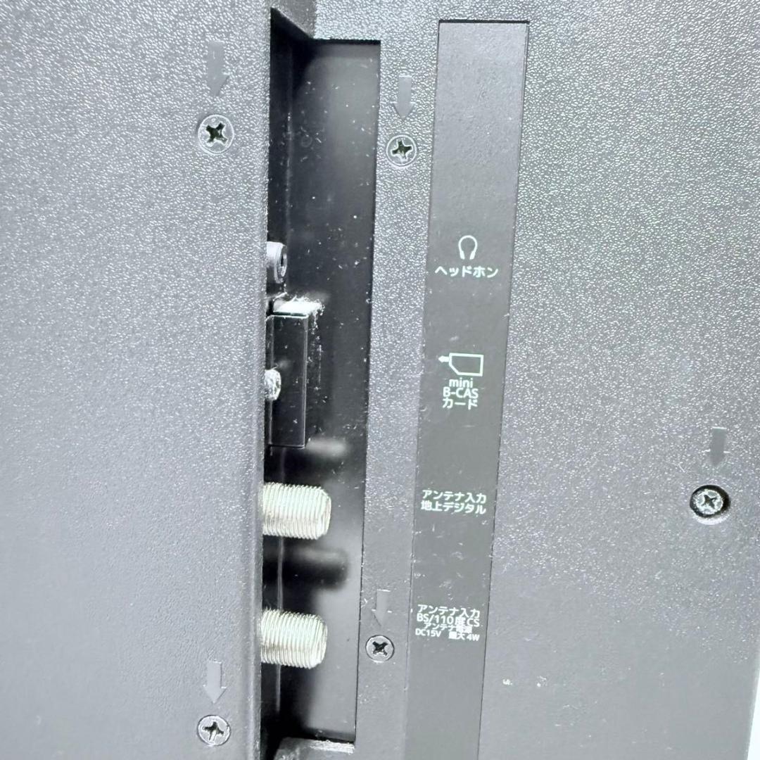 SANSUI サンスイ 液晶テレビ　SDN24-B31　24インチ 24V型