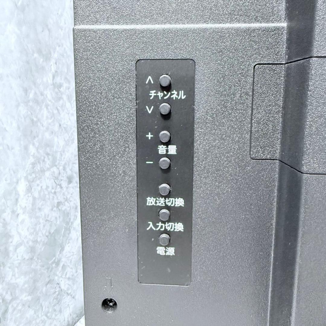 SANSUI サンスイ 液晶テレビ　SDN24-B31　24インチ 24V型