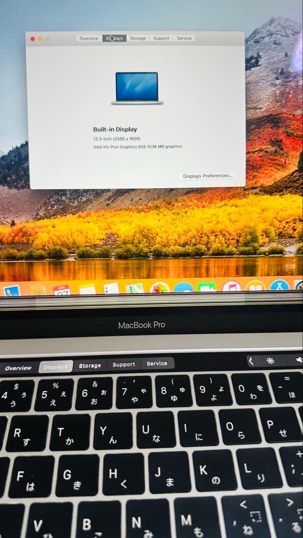 MacBook Pro Retina 13インチ　ジャンク