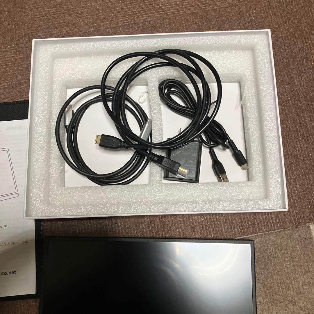 Acouto 2K モバイルモニター 11インチ XC11 Pro