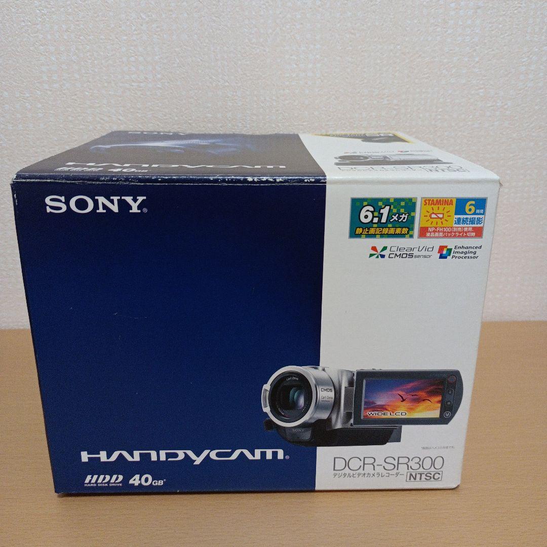 SONY DCR-SR300 ハンディカム デジタルビデオカメラレコーダー
