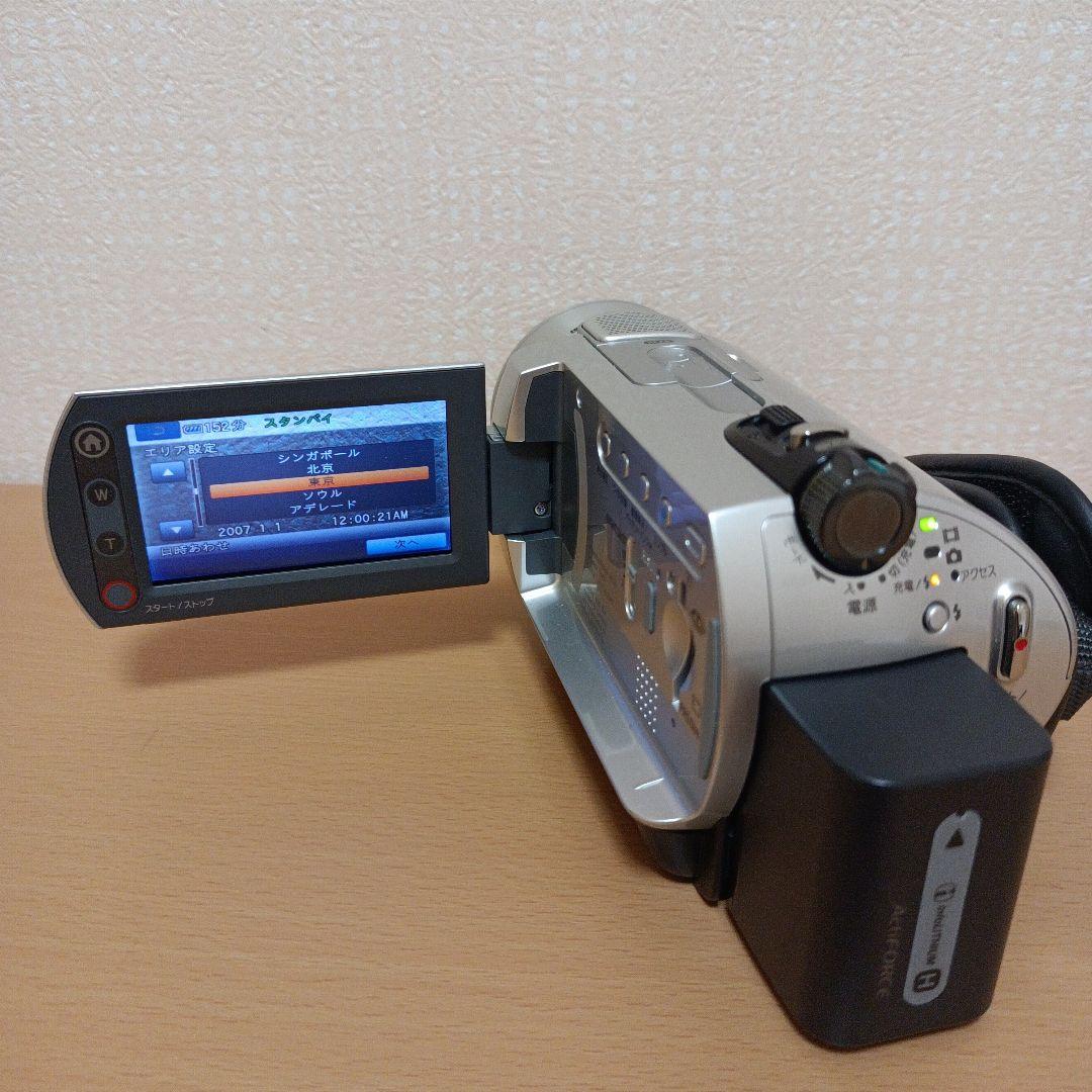 SONY DCR-SR300 ハンディカム デジタルビデオカメラレコーダー