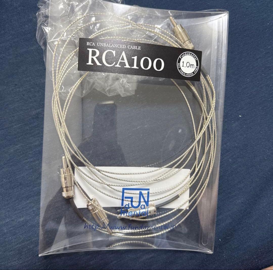 【ao_sagi】Fundamental ケーブルセット